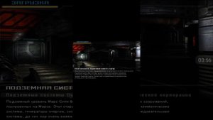 Как можно попробовать запустить Doom 3 на андроид на максимальной графики со всеми спец эффектами.