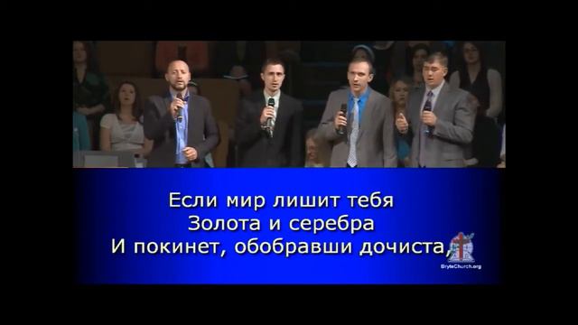 СЛУЖЕНИЕ МОГИЛЁВ-ПОДОЛЬСКИЙ смотреть онлайн