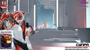 Warframe Grey League супра + мод разлома