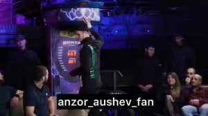 Анзор Аушев