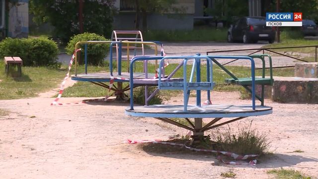 Жилой Блог. ТОСы 10.12.2021 смотреть онлайн