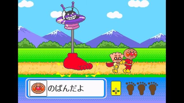 Sega Pico Game: Soreike! Anpanman no Medalympic World 2 (1999 Bandai) смотреть онлайн