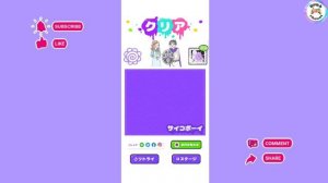 Psycho Boy Escape all stage (1-31) walkthrough (サイコ ボーイ - 脱 出 ゲーム)