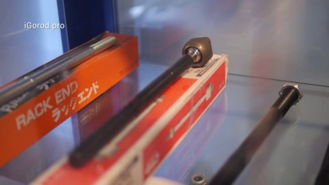 Специализированный сервисный центр "Ford Service"