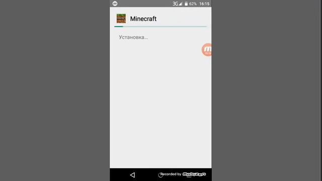 Что делать если в майнкрафте просит лицензию! смотреть онлайн