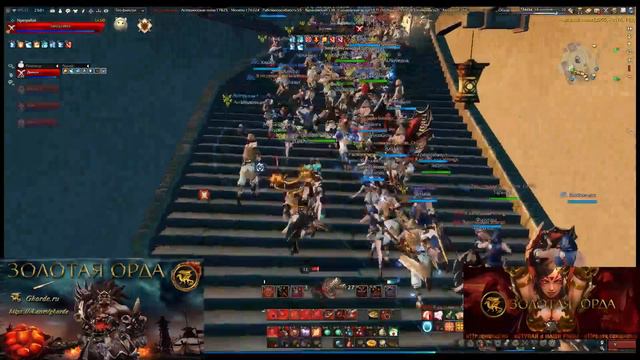 Revelation Online сервер Атум (ЗО) Осада 14.01.2017 смотреть онлайн