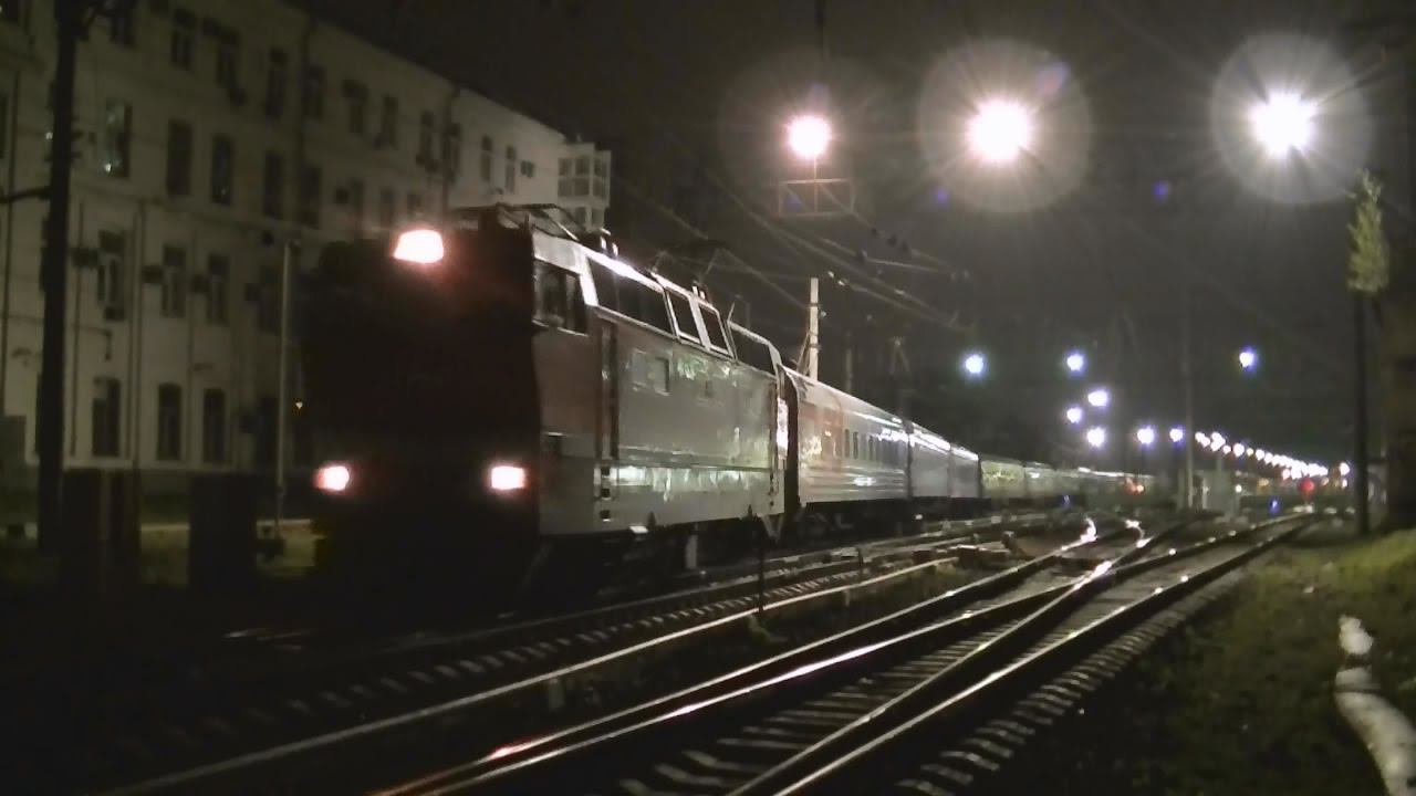 РЖД ЧС2Т-972 с поездом №228 Новороссийск - Санкт-Петербург смотреть онлайн