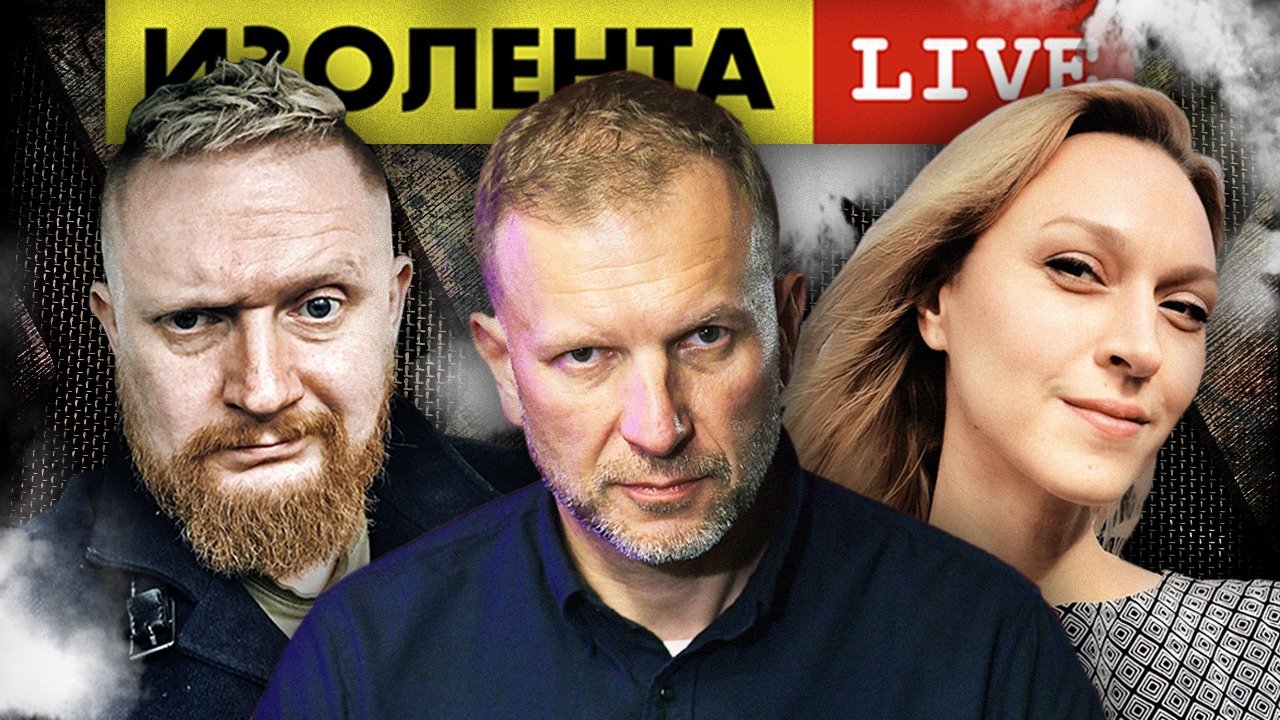 Спецоперация на Украине | 4 мая | Вечерняя Изолента Live #293