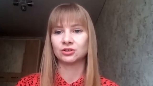 Отзыв Лены о курсе по распаковке смотреть онлайн