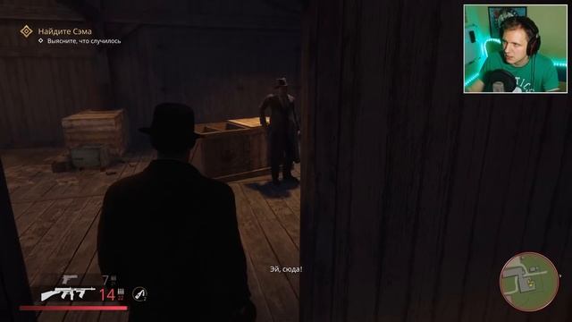 НОЧНЫЕ ЗАГОРОДНЫЕ РАЗБОРКИ ● Mafia: Definitive Edition ● ПРОХОЖДЕНИЕ #5 смотреть онлайн