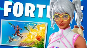 Фортнайт | Пятый сезон четвёртой главы | Fortnite