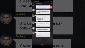 страшный истории изоляция