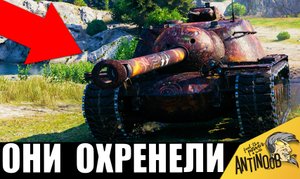 23 ТЫСЯЧИ ОБЩЕГО УРОНА! БОЙ МЕЧТЫ СТАЛЬНОГО МОНСТРА World of Tanks!