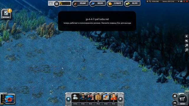 Jurassic Park Builder (Полное русское прохождение) Эпизод 24 Гигантский кальмар смотреть онлайн