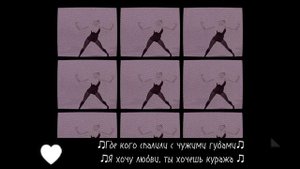 Мужева "Люби другую"