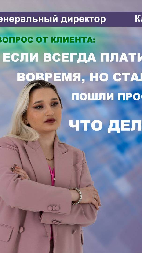 Как списать долги через банкротство? 
Полный гайд от эксперта с опытом 6 лет в списании долгов.