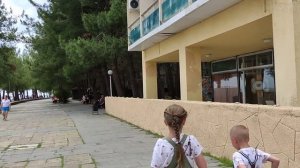 Пансионат Пицунда 2021. Абхазия Пицунда. ч4