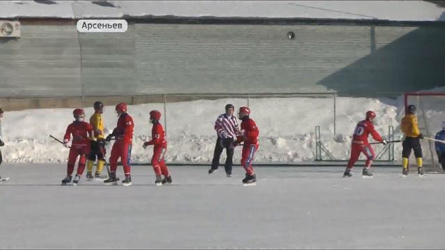 Арсеньевская команда принимает участие во Всероссийских играх по хоккею с мячом смотреть онлайн