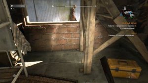 Dying Light: Прохождение №22 Газовый Запас