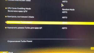 VID_20230323_100825.mp4