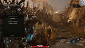 Lords OF Fallen Первое прохождение № 9  Темный Крестоносец Дуо проходка ЧАСТЬ 1