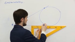 ОГЭ. Математика. #Урок59. Геометрия. Решение задач повышенной сложности