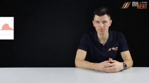 А ты знаешь про? Автоматику дистанционного управления MY HEAT. Обучающее видео