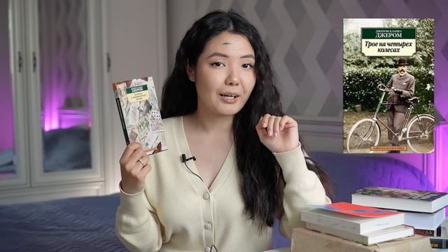 КНИЖНЫЕ ПОКУПКИ ??Самые долгожданные книги