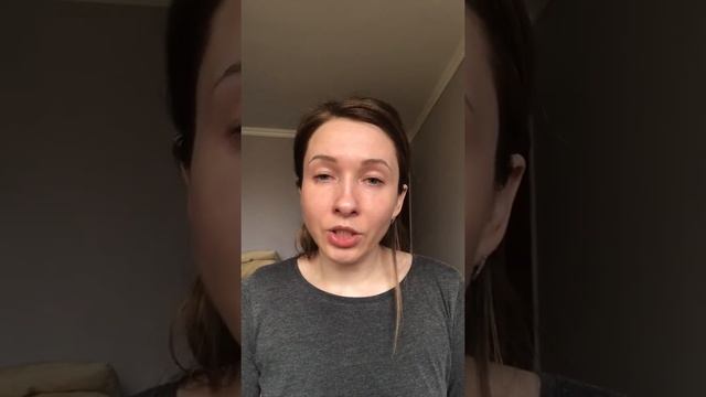 Нанесение системы Skindulgence, step 3 смотреть онлайн