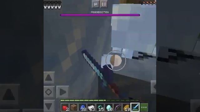 ЛАКИ БИТВА В МАЙНКРАФТ ПЕ/ЛЕДЯНОЙ РЫЦАРЬ ПРОТИВ БЕСКОНЕЧНЫХ БЛОКОВ(ЛАКИ БЛОКОВ) смотреть онлайн