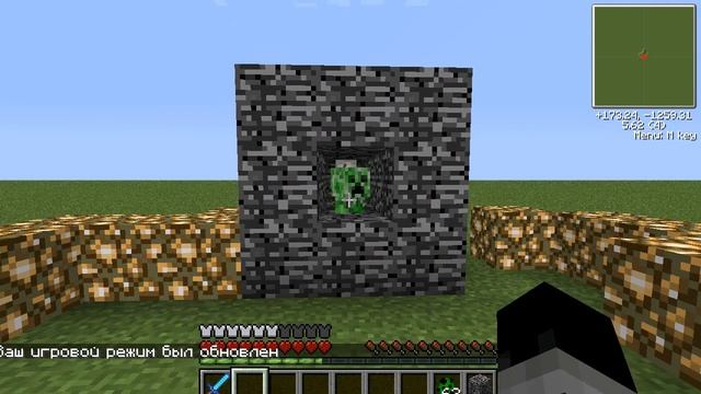 как добывать пластинки в майнкрафте смотреть онлайн