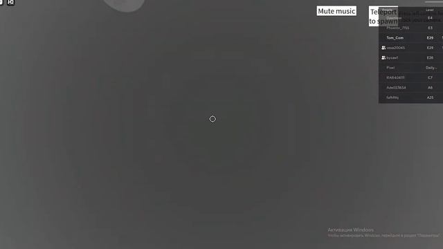 в роблоксе у меня очень длинный... смотреть онлайн