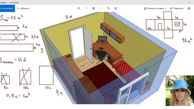 Практическая математика смотреть онлайн