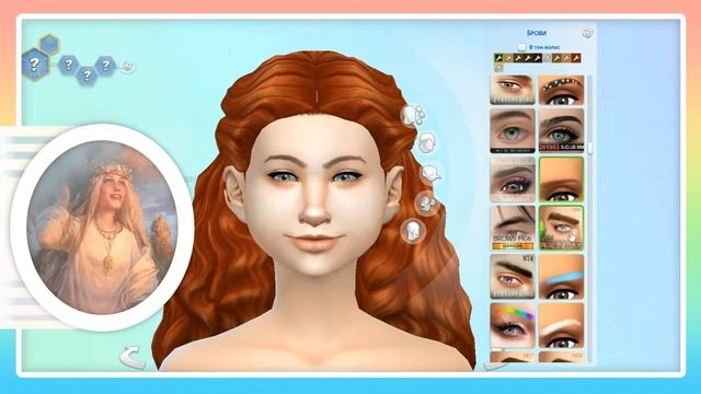 The Sims 4: Девушка на празднике Ивана Купала
