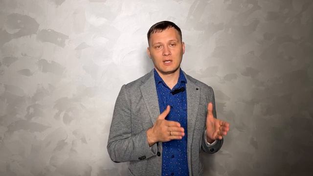 Приветствие смотреть онлайн