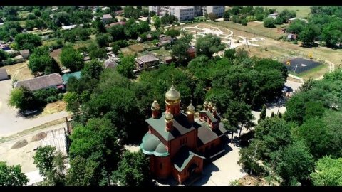 Новотроицкая