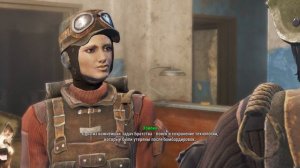 Прохождение Fallout 4 | Братство Стали # 12