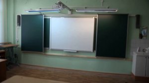 Рельсовые доски с интерактивной доской