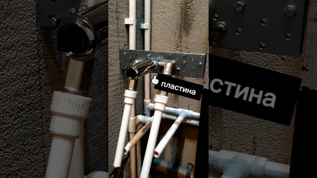 Гигиенический душ смотреть онлайн