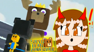 Super Bear Adventure 3D-платформер Приключение Супер Мишки Супер Беар Адвенчер #лавиния #SuperBear