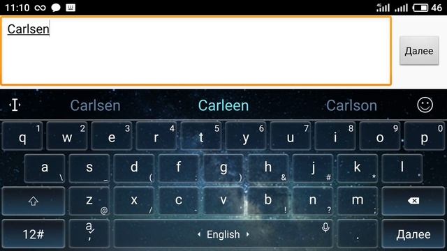 CHESSBASE ONLINE. ПОЛНЫЙ ОБЗОР ПРОГРАММЫ ДЛЯ ANDROID смотреть онлайн