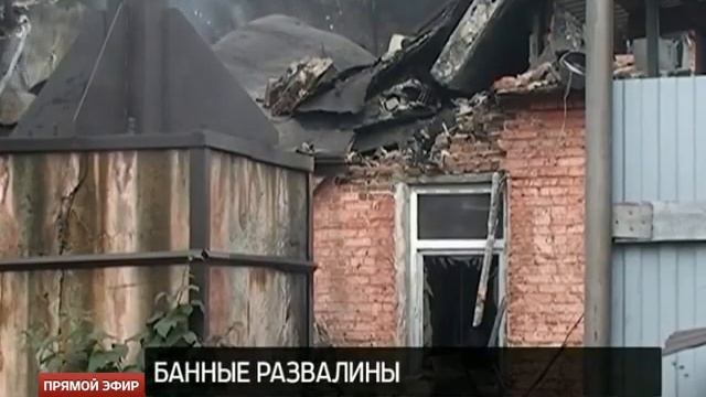 В городской бане Асбеста прогремел взрыв