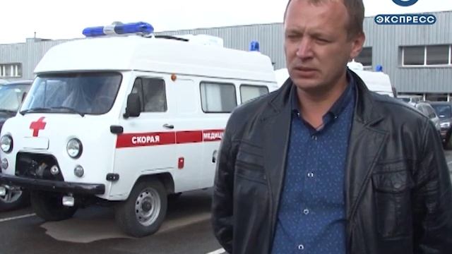 В Пензенскую область прибыла очередная партия «скорых» смотреть онлайн