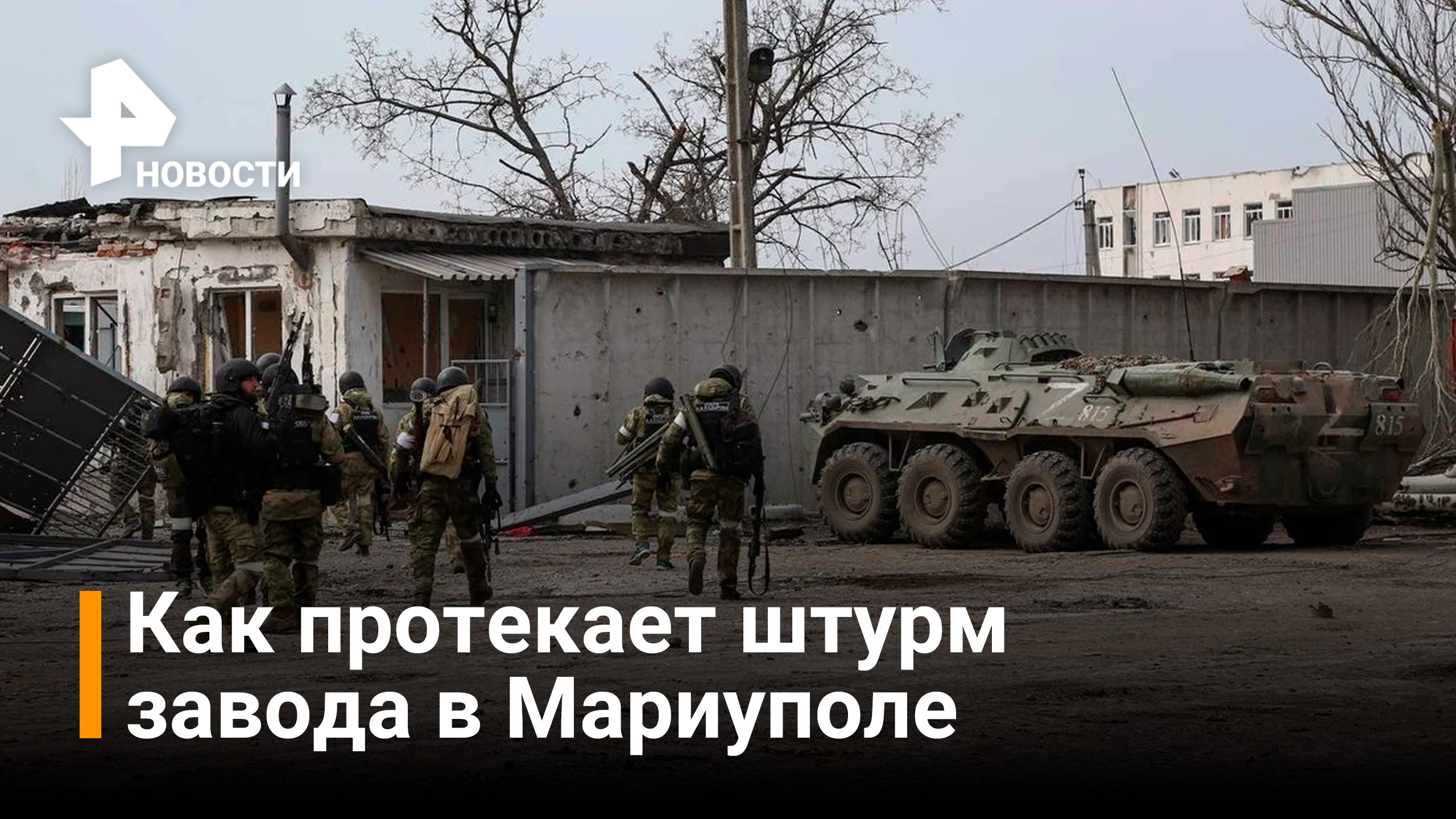 директор канала рен тв инопланетянин. разминирование донбасса. директор рен тв инопланетянин. лженаука мемы. рентв задержание стародубова.