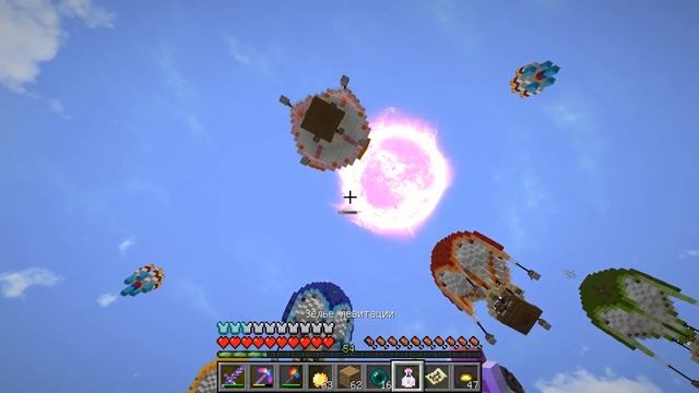 КАК СКРАФТИТЬ ВОЗДУШНЫЙ МЕЧ В МАЙНКРАФТ? КАК ПОЛУЧИТЬ СЕКРЕТНЫЕ ПРЕДМЕТЫ В MINECRAFT? Приключение смотреть онлайн