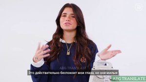 ЧТО В СУМКЕ У НЕССЫ БАРРЕТ???|| ABG TRANSLATE || перевод на русский язык?