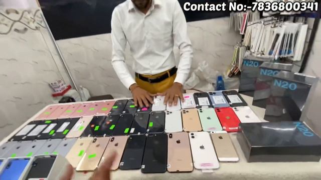 Second Hand Mobile | Second Hand iPhone | iPhone Xs ₹17000/- | Cheapest iPhone Market In Delhi