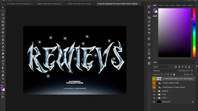 КАК СДЕЛАТЬ ОФОРМЛЕНИЕ ДЛЯ ГРУППЫ ВК | PHOTOSHOP ТУТОРИАЛ #оформлениевк #оформлениегруппывк #Mimsaq