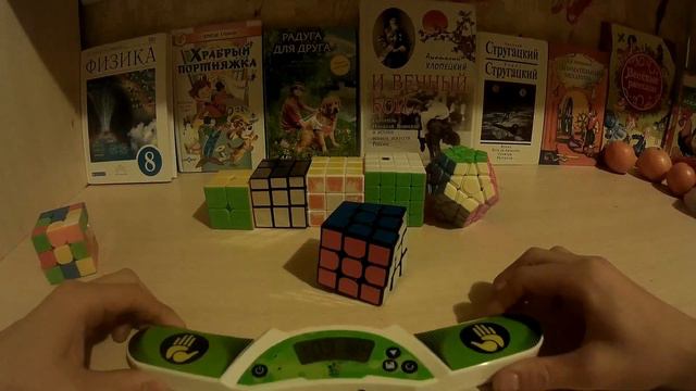 Легкий способ собрать кубик рубика.  Пилотный выпуск