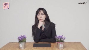 ENG[킹덤] 서비의 MBTI 결과. . . 촬영장 뒤집어 놓은 배두나의 매력